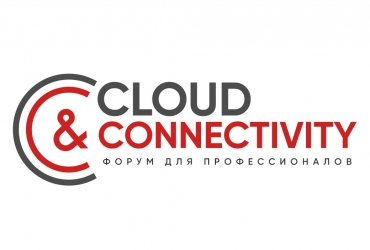 RCloud by 3data - стратегический партнер главной облачной конференции года