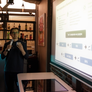 RCloud by 3data и NGenix представили собственные технологические решения для клиентов и партнеров на мероприятии, посвящённом гастрономической тематике