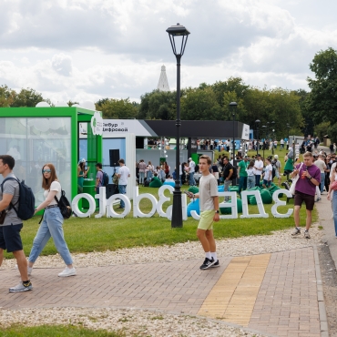 RCloud by 3data – партнер масштабного фестиваля для ИТ-специалистов «ИТ-пикник-2025»