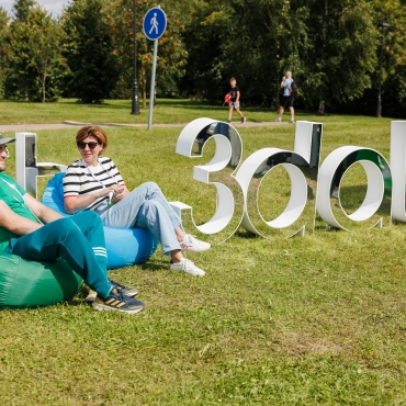 RCloud by 3data – партнер масштабного фестиваля для ИТ-специалистов «ИТ-пикник-2025»