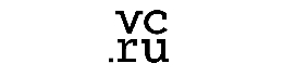 VC.ru